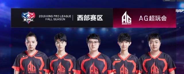 西汉姆造成