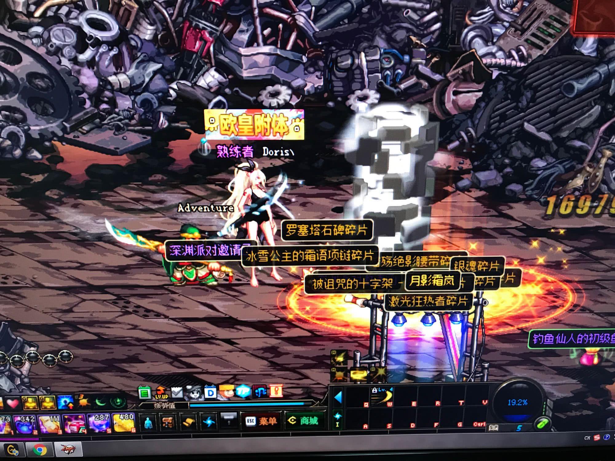 需要过人的