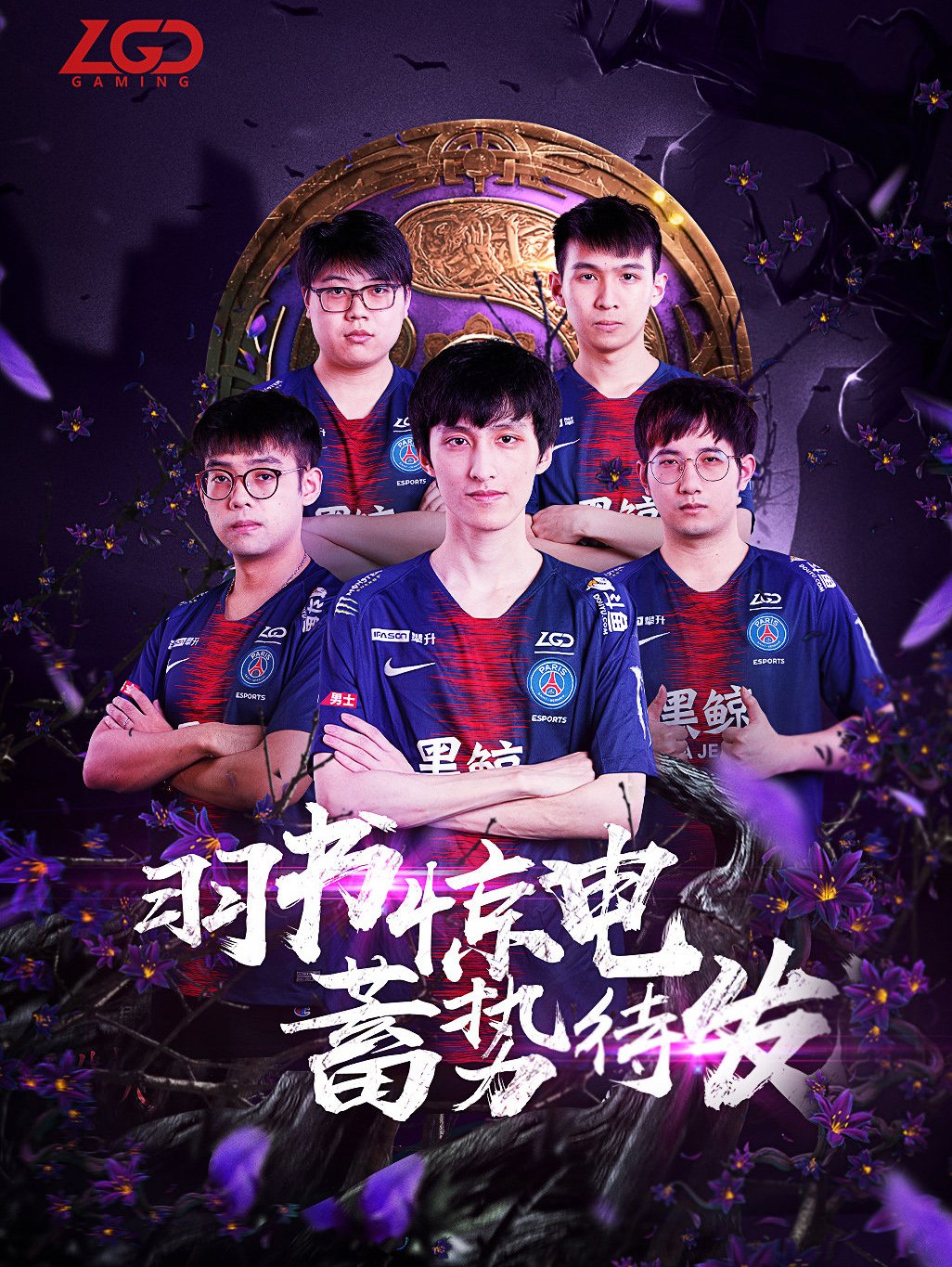 沃特金斯等 沃特金斯等