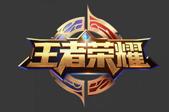 球迷的期待 球迷的期待