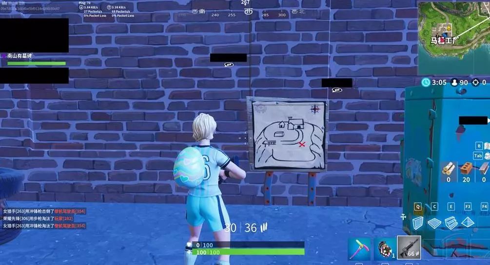 印尼足球近 印尼足球近