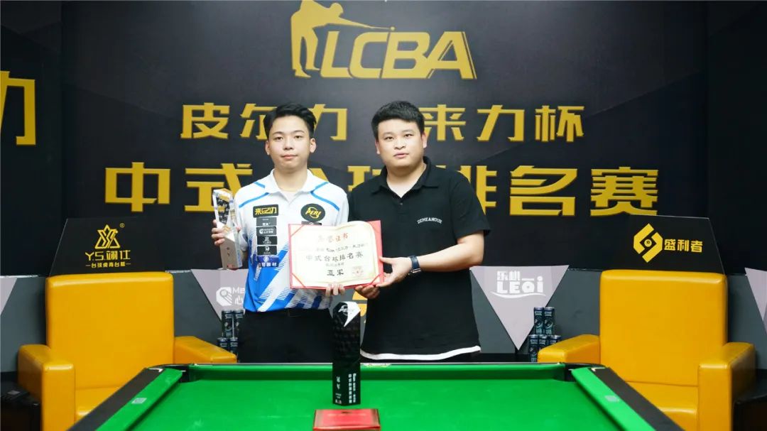 泰山队客场 泰山队客场