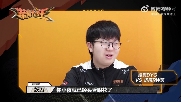 与此同时 与此同时