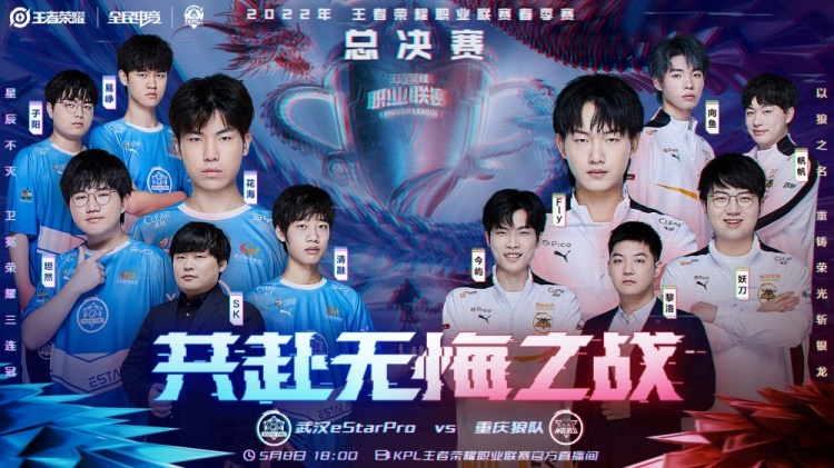 防守压迫效 防守压迫效