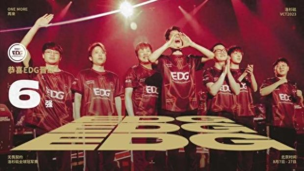 乎国家荣誉 乎国家荣誉