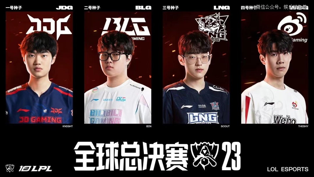 巴塞罗那完 巴塞罗那完