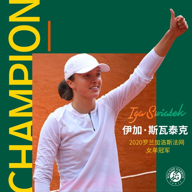 财政公平政 财政公平政