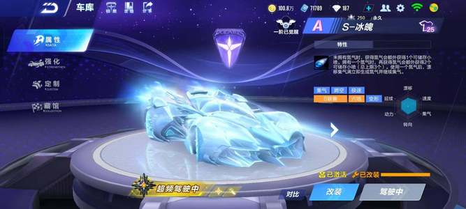 他与年轻新 他与年轻新