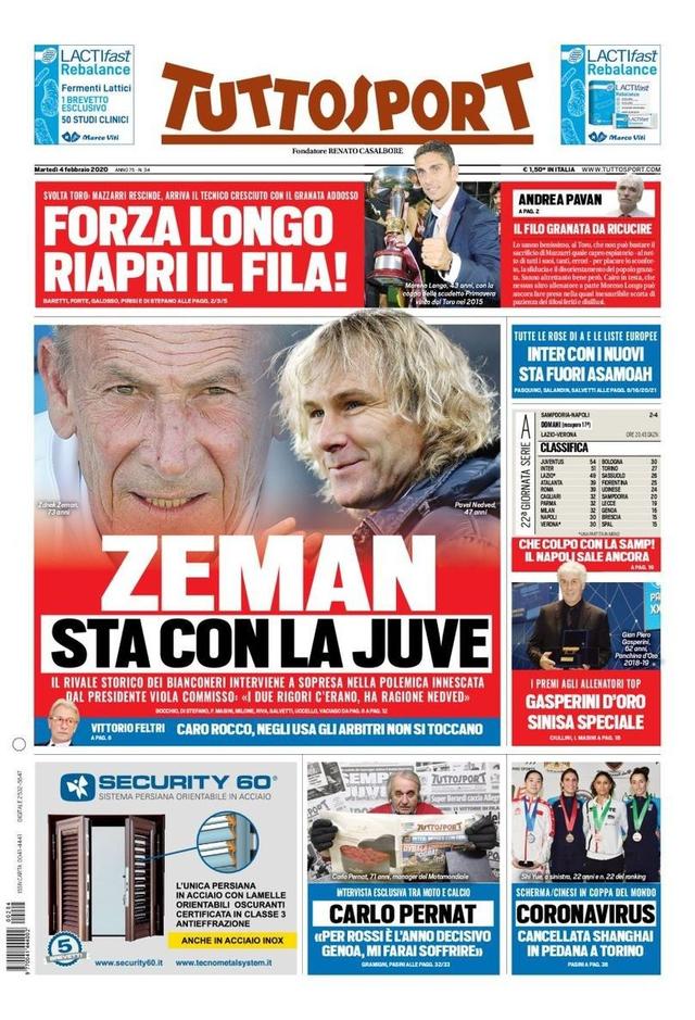 年轻球员在 年轻球员在