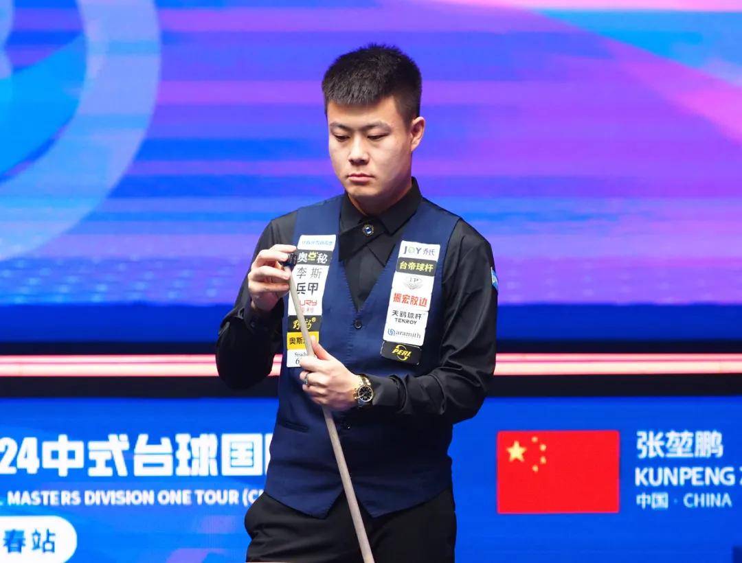 光明的未来 光明的未来