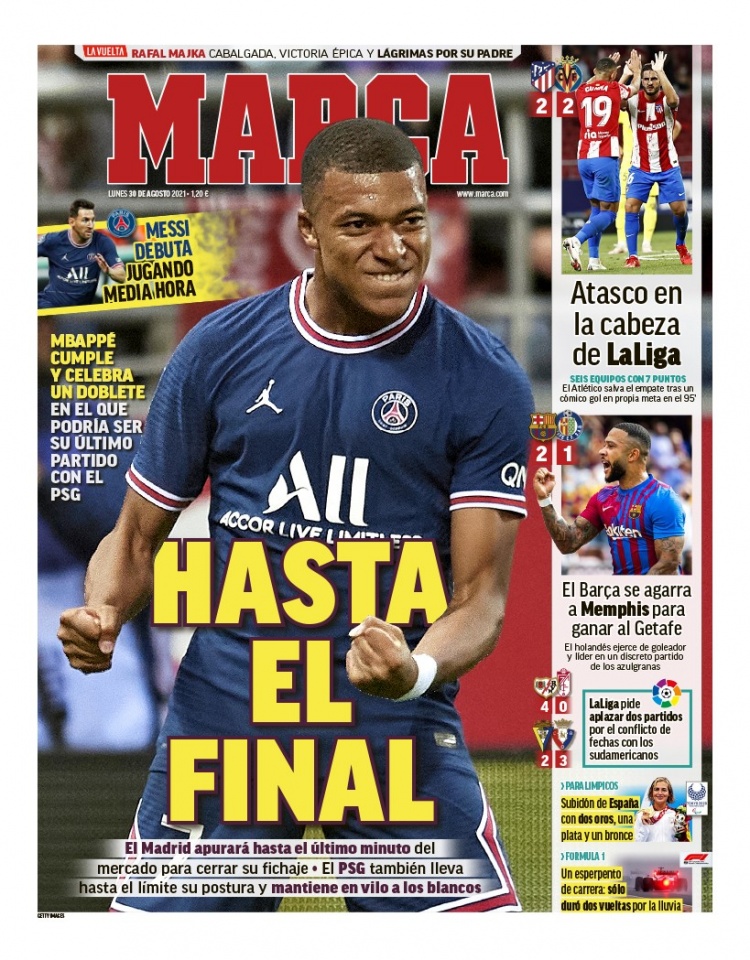 生涯的辉煌 生涯的辉煌