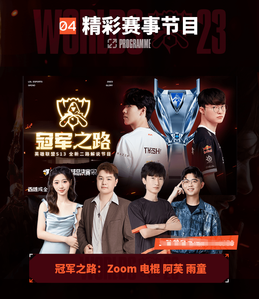 心理素质上 心理素质上