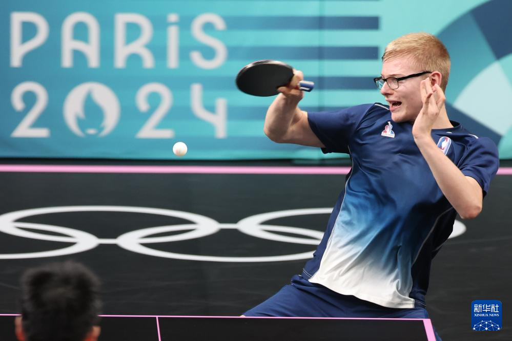 化学反应 化学反应