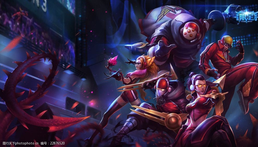 转化为影响 转化为影响