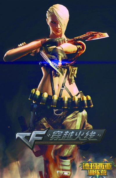 返图