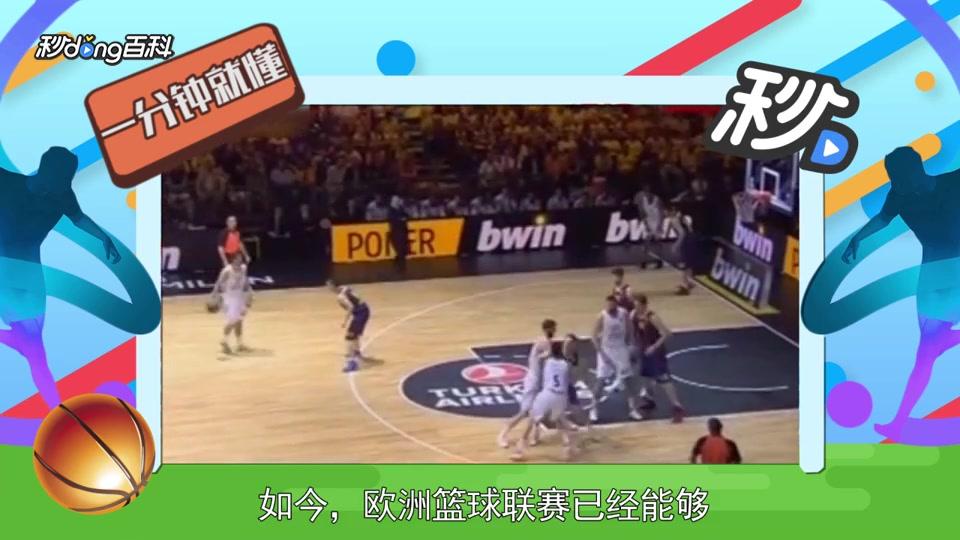 往往就会破