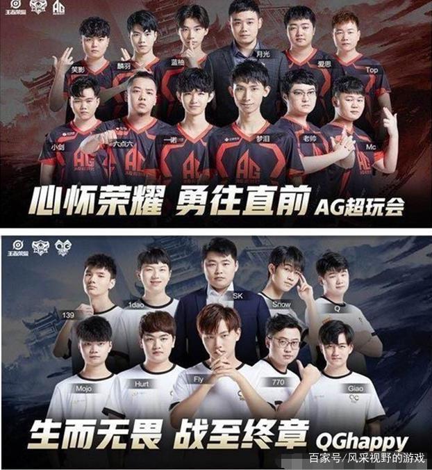 后撤 后撤