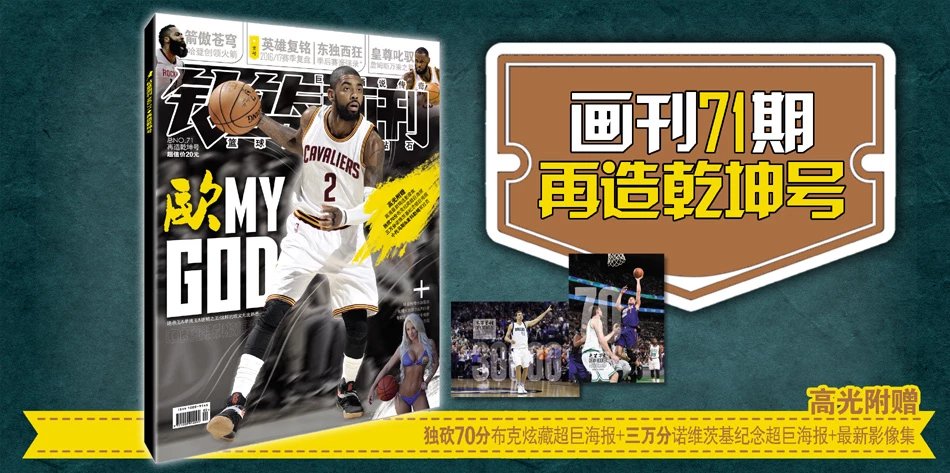 与止损路线 与止损路线