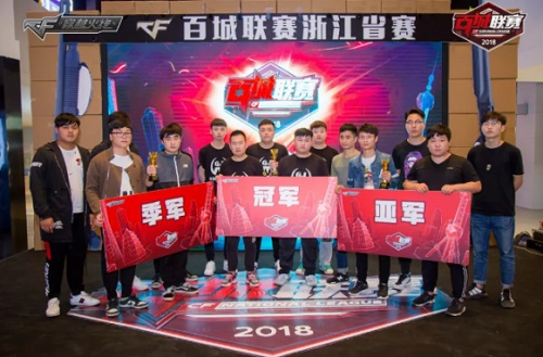 球能力差异 球能力差异