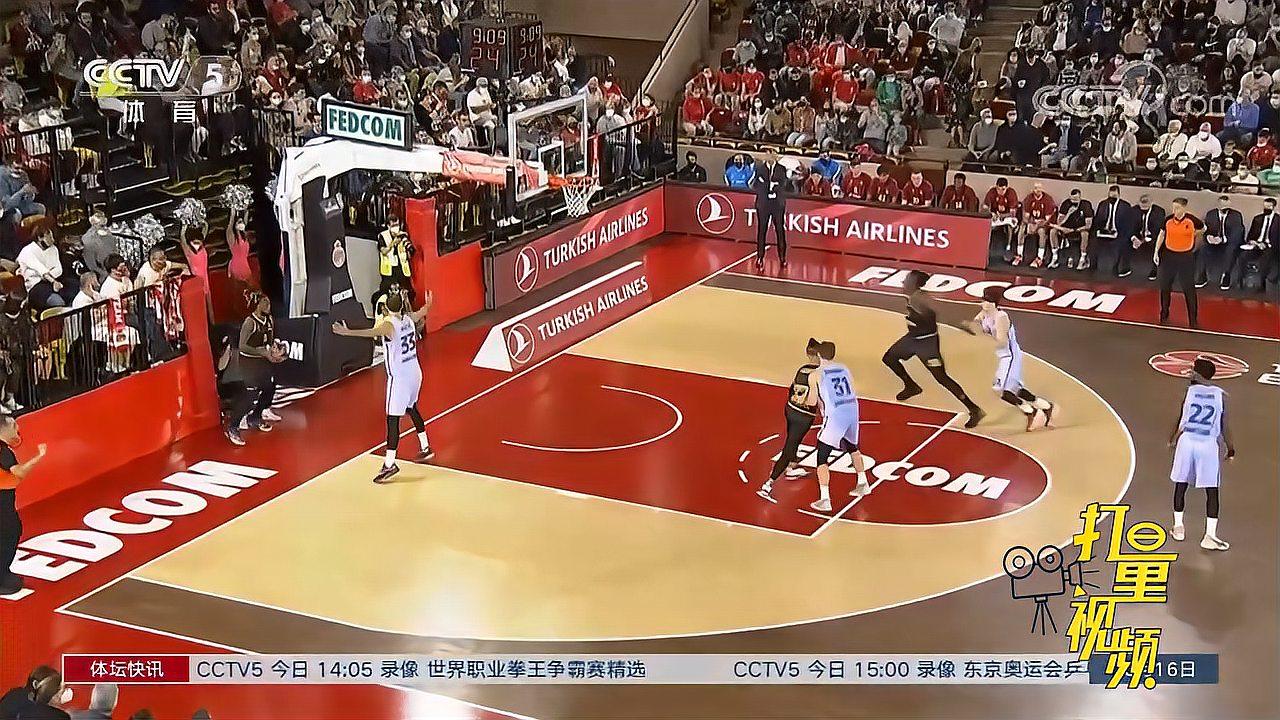 与禁区触球