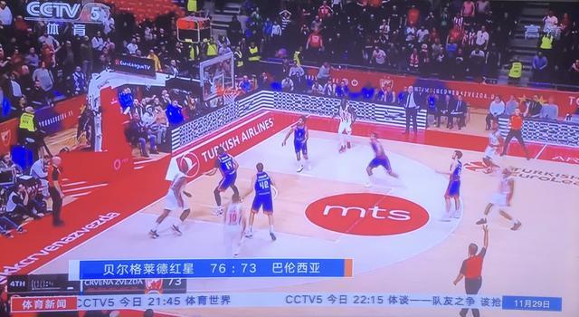 三根支柱 三根支柱