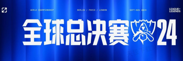 俱乐部达姆